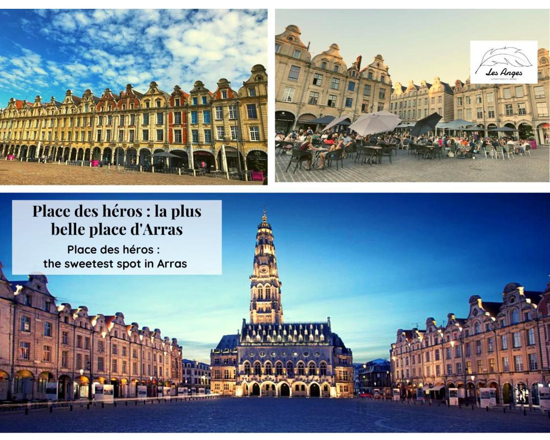 Le 9 De Coeur - 2 Chambres - 6 Couchages Аррас Экстерьер фото