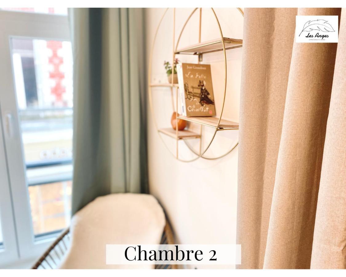 Le 9 De Coeur - 2 Chambres - 6 Couchages Аррас Экстерьер фото